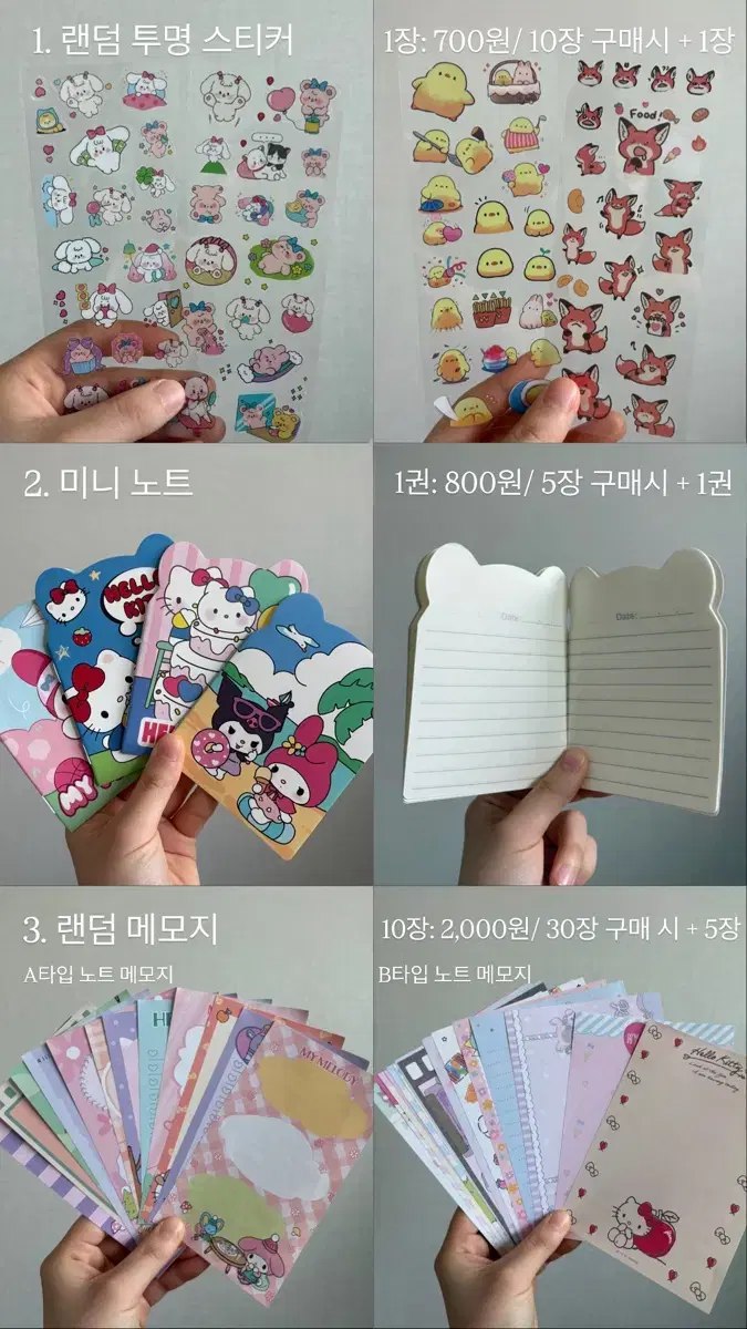 thumbnail-9